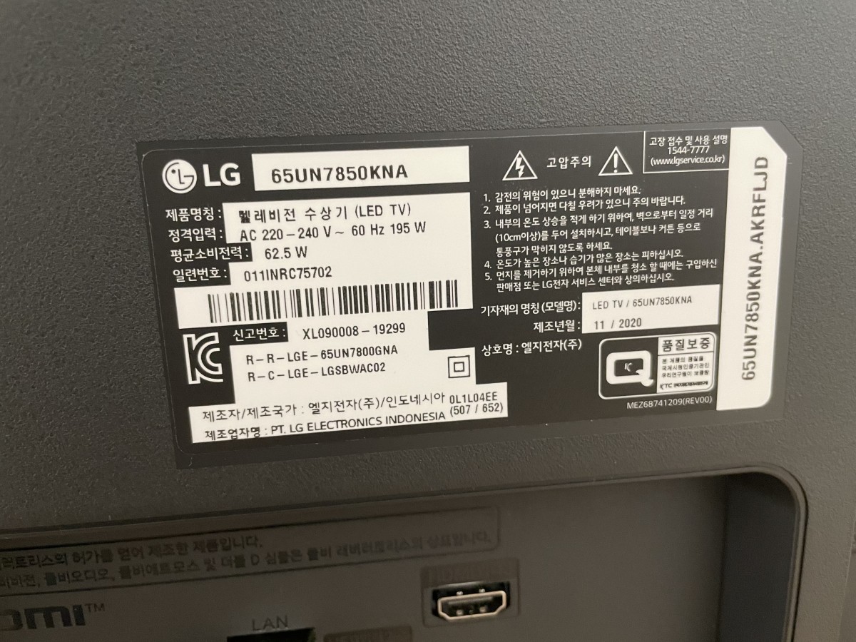 cb9b103c30e29e734d9d3fdd4f6b7ab2_1618192338_6517.jpg